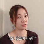 '독박육아' 고충 알아주는 아들 손<b>편지</b>에 감동 "다시 힘 생겨"...