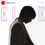 정국 <b>엘르</b> 영상 뜬거 개좋다