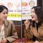 '<b>이대</b>나온女' 이현이 "일주일에 9번씩 미팅→급기야 미팅하다 싸우기도…남편도...