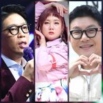 공개 언급 “혼날 일 있으면 혼나고…직업까지 빼앗을 <b>권리</b>는 없어”