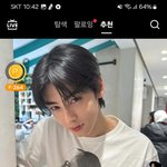 차은우 이거 <b>게이</b>같이나오지않았냐