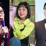 [모두드루와] <b>MC</b>몽, 박나래·조세호 옹호..."혼나면 될 일,...