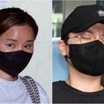 남현희, 사기 방조 <b>무혐</b>의 결정문 공개 “전청조에 이용당해”