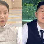 "전청조에게 이용당한 것"…남현희, 사기방조 '무혐의'