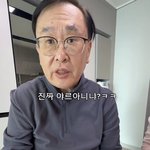 내일 <b>알</b>바 쉬는데 머하지