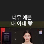 진태현, 홈쇼핑 채널에서 '박시은' 발견 후 폭풍 감탄..."너무...