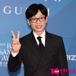 없었다…'런닝맨', 결국 1년 5개월 만에 <b>강훈</b> 재소환→지예은과...