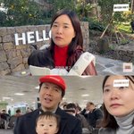 '김승현' <b>장정윤</b>, 비행기서 진상부린 '1살' 딸에 한숨 "울고불고...