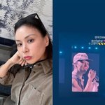 ‘장동건’ 고소영, <b>지드래곤</b> 콘서트서 흥분했네…“행복한 KING...