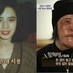 아줌마’ 고 한혜경, 오늘 7주기…<b>재활</b> 근황 전했으나 전해진 비보