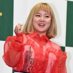  '주사이모'와 해외 <b>촬영</b> 함께 갔나…입단속 정황도 포착[SC이슈]