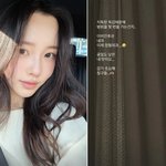 '여성암 투병' 이솔이, 독감인데 <b>병원</b>을 몇 번씩..."골밀도...