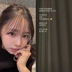  암 투병 중 안타까운 소식 "병원 몇 번 가는 건지..<b>내</b> <b>탓</b>"