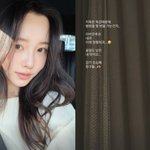 '여성암 투병' 이솔이, 또 안타까운 근황.."병원을 몇 번 가는...