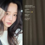 투병→독감에 결국 병원行 "골밀도 낮은 <b>내</b> <b>탓</b>" [해시태그]