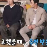 95년생이라고 했을 때 <b>주변</b> 반응은 어때요?