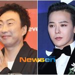 [댓글부탁해] 박명수 “<b>GD</b> 콘서트 다녀와, ‘자랑스럽다’ 문자에...