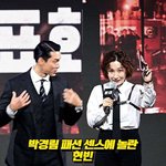 [댓글부탁해] 박경림 패션 센스에 놀란 현빈 [O! STAR 숏폼]