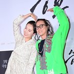 팝핀현준, 폭로 터지자 교수직 <b>사임</b>→사랑꾼 이미지도 '와장창' [엑's...