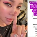 김송, 험한 욕 설전 이후 심경 <b>토로</b>..."스트레스 풀리지만 이제...