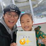 딸, 제2의 김연아 되나...피겨스케이팅 승급시험합격 "<b>대견</b>하다"