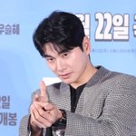 이이경 사생활 폭로자 "협박 받고 있다...둘만 가진 사진+ 조작...