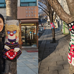 서촌 뒤덮은 ‘얀바밍’에 감탄한 노소영