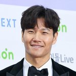 김종국, 손<b>편지</b>로 결혼 발표…"반쪽 만나, 잘 살겠습니다"