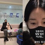 되냐" 이지혜, 두 딸 동시 고열에 '멘붕'…<b>밤샘</b> 육아 현장 공개