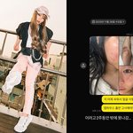 "<b>폭언</b>에 감금" 래퍼 재키와이, 데이트 폭력 주장…피멍든 얼굴+다리...