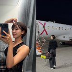 <b>고원희</b>, 이혼 발표 후 떠났던 美서 귀국 “꿈에서 깰 시간”