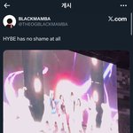 ㅎㅇㅂ ㅂㄹㅍㄹ진짜 오바 아니야? 감출 생각도 없어보이네