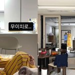 윤민수·전처, 동거 종료→귀국한 <b>윤후</b>, 새집 공개했다 [RE:스타]