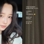 투병' 이솔이, 연이은 건강 적신호…독감에 또 병원行 [<b>RE</b>:스타]