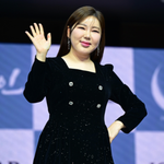 "식비? 소고기만 4천만원" 박나래 논란 속, 송가인 매니저...