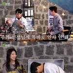 하지원, <b>정호철</b> 결혼식 이후 주례 요청多… “너무 잘해” (짠한형)