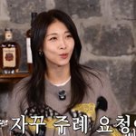 정호철 결혼식 주례 맡았다가 <b>난감</b> “요청 자꾸 들어와” (짠한형)