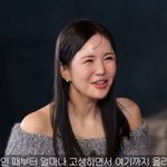 [드루와] 장영란 "힘들던 신인 <b>리포터</b> 시절, 스타 하지원이 먼저...