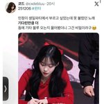 [군대] <b>먹금</b>?