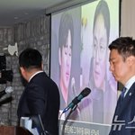 '<b>AI</b> 조작 의혹' 김수현·김새론 녹취파일…국과수 "판정 불가"