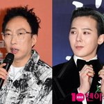  <b>GD</b>와 친분 과시하더니…"답장은 '하트' 하나" ('라디오쇼')