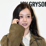 <b>혜리</b>, 우태와 열애설 5개월 만에 기쁜 소식 알렸다…"한해 특별하게...