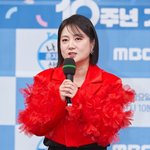 박나래 논란 후폭풍 계속…<b>MBC</b> 측 “'팜유트립' 진행하지 않기로”