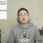 <b>이진호</b> "박나래 매니저 요구는 약 4~5억대, 정리했다면 논란無→강경대응...