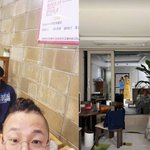 윤민수, 子 <b>윤후</b> 귀국에 '전처' 또 만났나.."부자 상봉"...