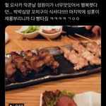 <b>엔진</b> 있냐