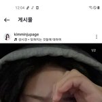 아니 나 너무 신기해 ㅋㅋ