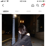 이런니트엔 <b>아우</b>터 뭐입어야돼..?ㅈㅂ