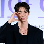 [단독]이채민, 홍콩에 이어 대만 팬미팅 줄줄이 취소