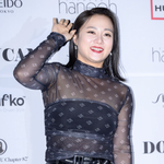 박나래 ‘링거이모’ 무면허 인정 충격...'주사이모'는 잠적했다...